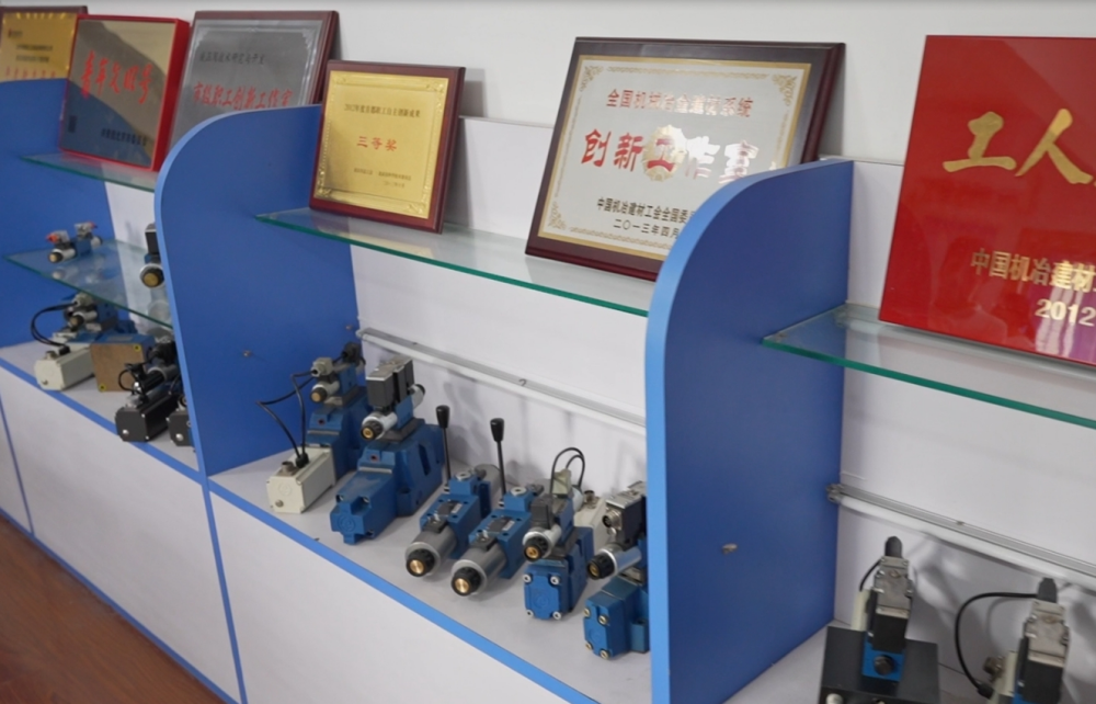 Estudio de innovación de válvulas hidráulicas de Huade Hydraulic